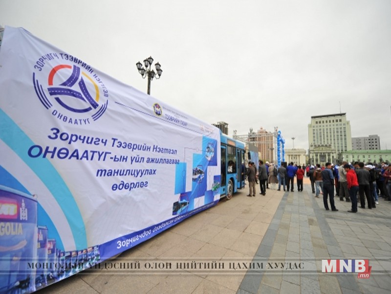 Нийтийн тээврийн үйлчилгээ эрс сайжирсан гэв