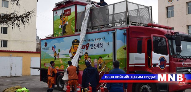 Гамшгаас урьдчилан сэргийлэх сургалт явуулахад зориулагдсан машинтай боллоо