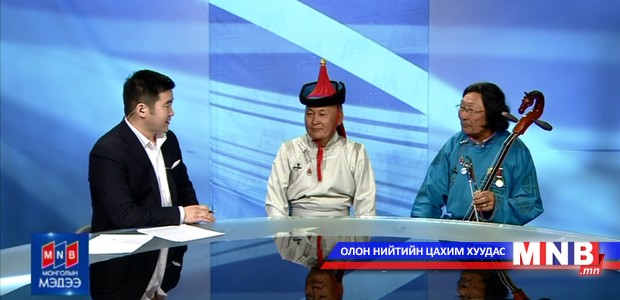 Монгол хүн багшгүйгээр морин хуур тоглож сурдаг