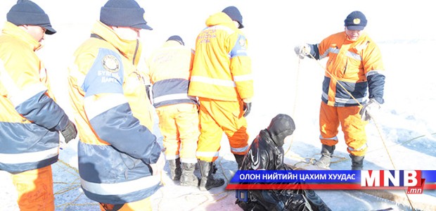 Буйр нууранд осолдсон хоёр иргэний цогцсыг эрэн хайж байна