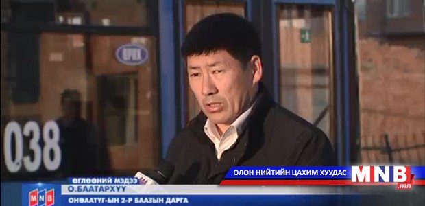 Нийслэлийн Зорчигч тээврийн нэгтгэлийн 2-р баазаас 81 автобус өглөөний үйлчилгээнд гардаг