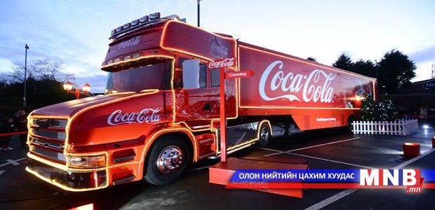 Кока колагийн саваар урласан бүтээлүүд
