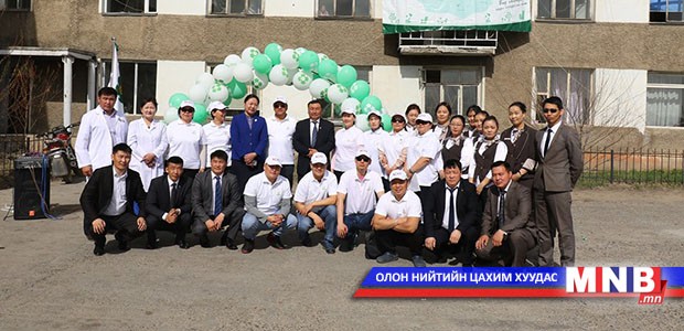 Хавдрын эсрэг аяныг Архангай аймагт зохион байгуулна