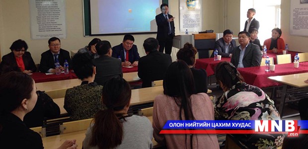 “Төгсөгч-ажил олгогчдын уулзалт” боллоо