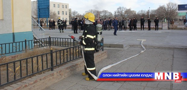 Галын сургуулилт МҮОНРТ-ийн байранд боллоо