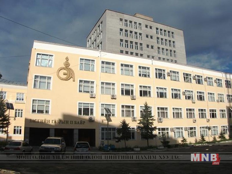Эдийн засгийн хамтын ажиллагааны хамтарсан комиссын VI хуралдаан боллоо