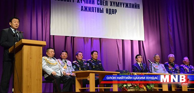 Зэвсэгт хүчний соёл хүмүүжилтний ажилтны өдөр тохиож байна