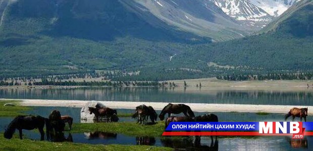 Баян-Өлгийн байгаль, амьтан судлаач