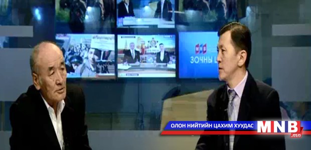 Нийслэлийн ногоон бүс нутаг хамгаалагдаж байна уу