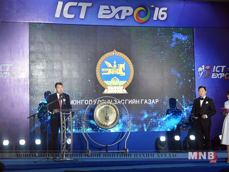 Ерөнхий сайд Ч.Сайханбилэг “ICT EXPO-2016” үзэсгэлэнг нээв
