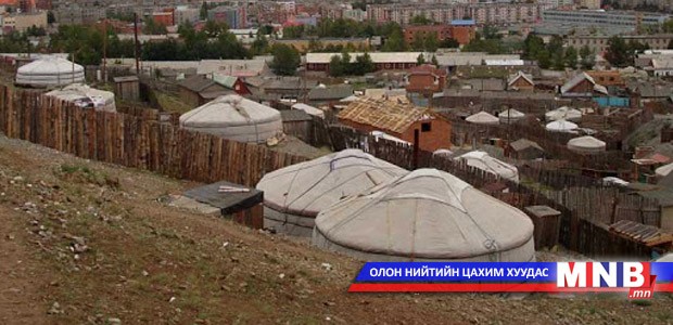 Нийслэлд нийлүүлэх сайжруулсан түлшний тооцоог Засгийн газарт хүргүүлнэ