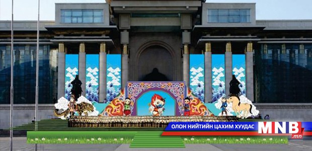 Олон улсын хүүхдийн эрхийг хамгаалах өдрийг Чингисийн талбайд тэмдэглэнэ