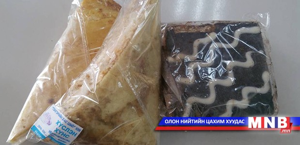 Ил задгай худалдаалж буй кремтэй бүтээгдэхүүнээс болгоомжил