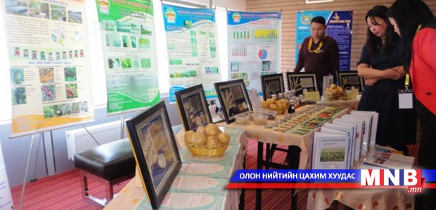 “Ногоон технологи инноваци-2016” үзэсгэлэн болно