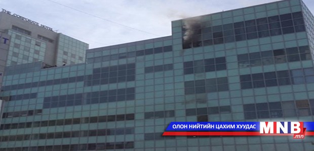 “Корпорайт” зочид буудалд гарсан галыг унтраалаа