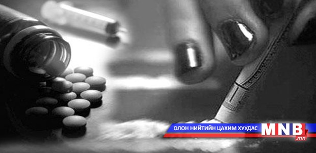 100 хүүхэд тутмын нэг нь хар тамхи хэрэглэж үзсэн гэжээ