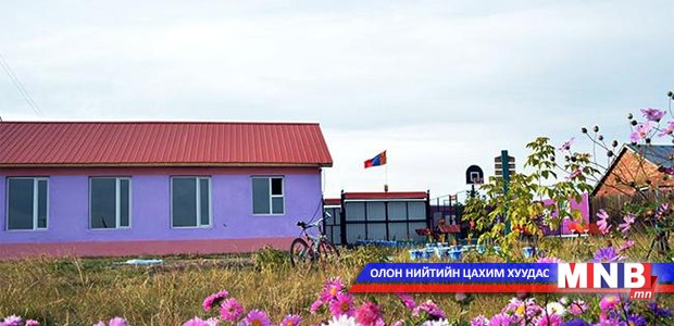 “Сайн хашаа” хөтөлбөр хэрэгжиж байна