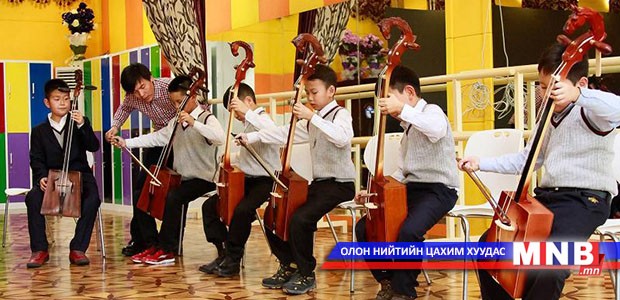Морин хуурын тэмцээн болж байна