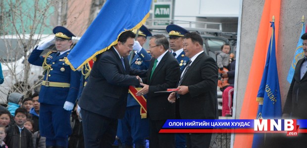 Архангай аймгийг Хөдөлмөрийн гавьяаны улаан тугийн одонгоор шагнав
