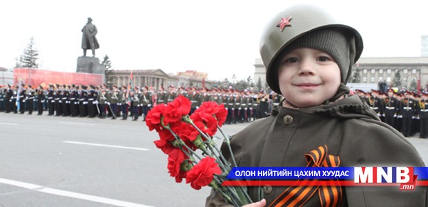 Эрдэнэт хот “Ялалтын баяр”-ыг тэмдэглэлээ