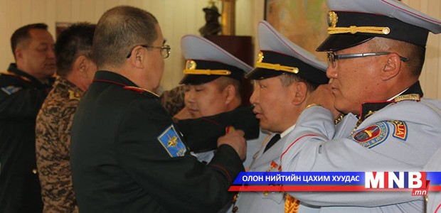 Хурандаа цол олголоо