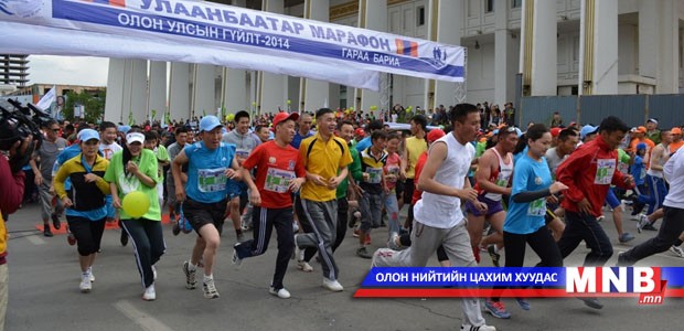 “Улаанбаатар марафон-2016” олон улсын гүйлтэд оролцогчдыг бүртгэж байна