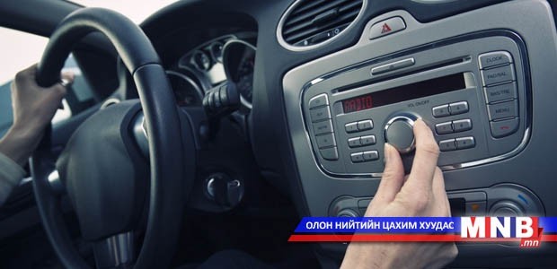 Торгуулийн хуудсыг яаж шалгах вэ