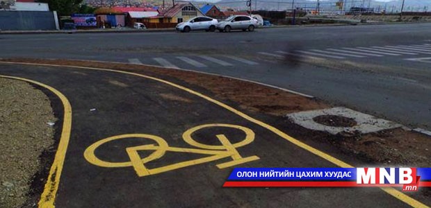Нийслэлд 59.9 км урт дугуйн зам барина