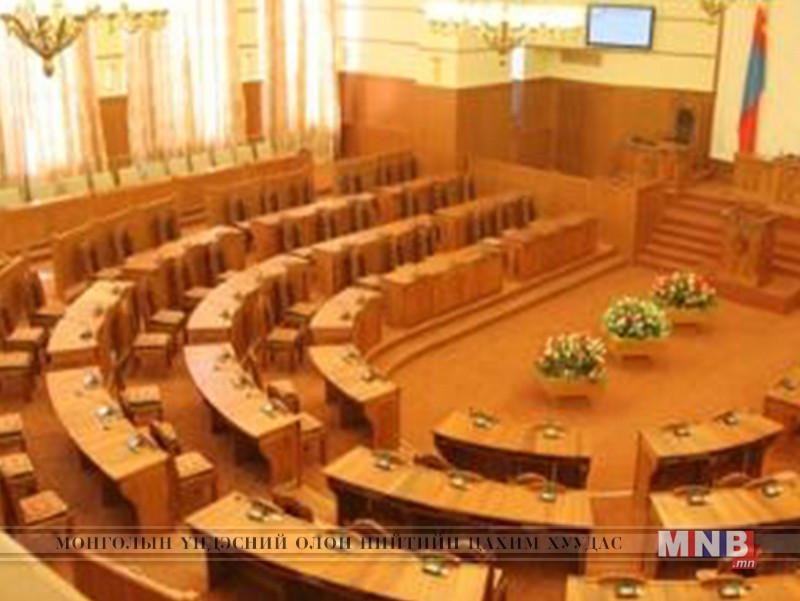 УИХ-ын чуулганыг түр завсарлуулах тухай захирамж гаргалаа