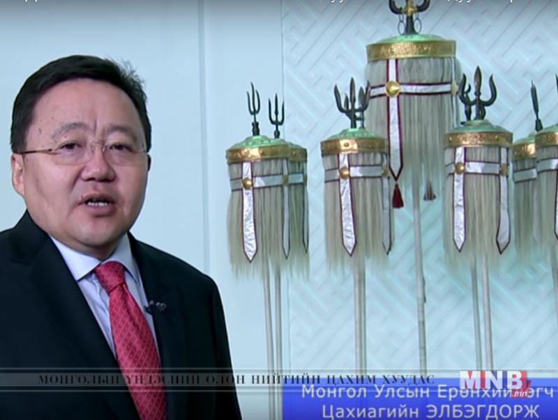 Ерөнхийлөгч сонгуультай холбогдуулан үг хэллээ