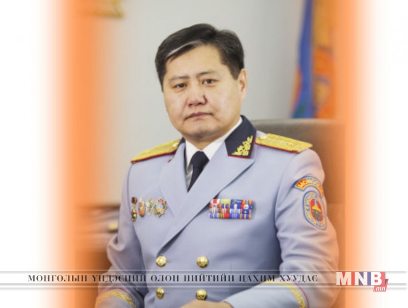 ОБЕГ-ын дарга мэндчилгээ дэвшүүллээ