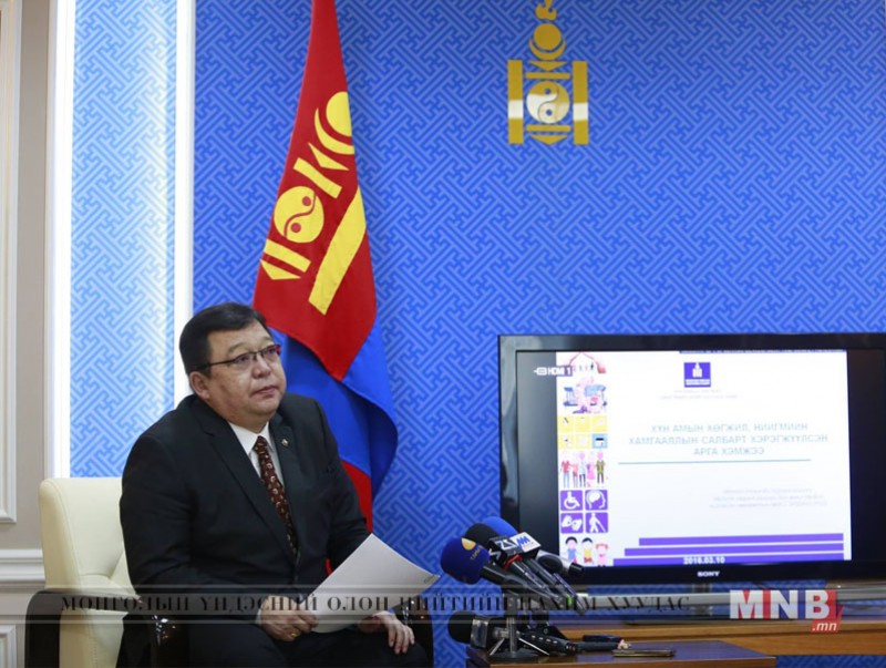Дундаж тэтгэврийн хэмжээ 306 төгрөгт хүрч Засгийн газрын хөтөлбөр хэрэгжсэн гэв