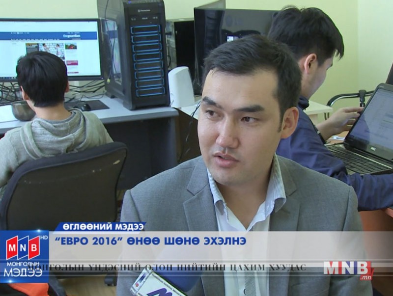 "Евро 2016" өнөө шөнө эхэлнэ