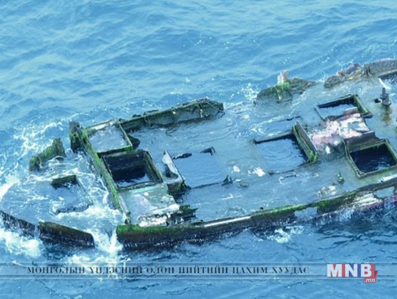2011 оны цунамид Японоос сураггүй алга болсон завийг илрүүлжээ