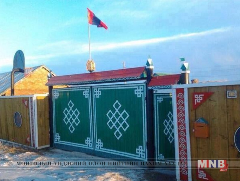 "Сайн хашаа" хөтөлбөрийг иргэдэд танилцуулах өдөрлөг болно