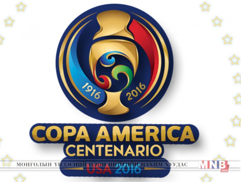 Нэмэлт цаггүй "Copa America-2016"