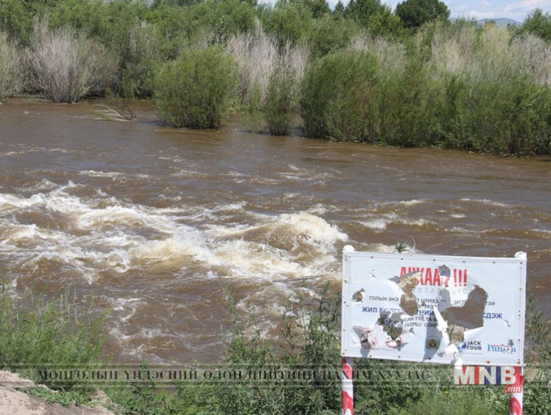 Гол, усны ослоос сэрэмжлүүлж байна