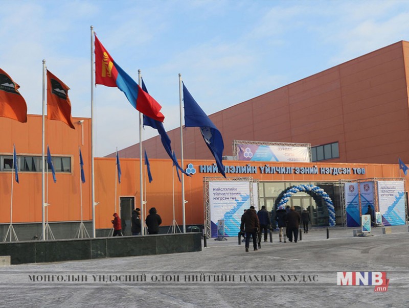Нийслэлд 2016 онд хэрэгжиж буй хөрөнгө оруулалтын нарийвчилсан мэдээллийг танилцуулна
