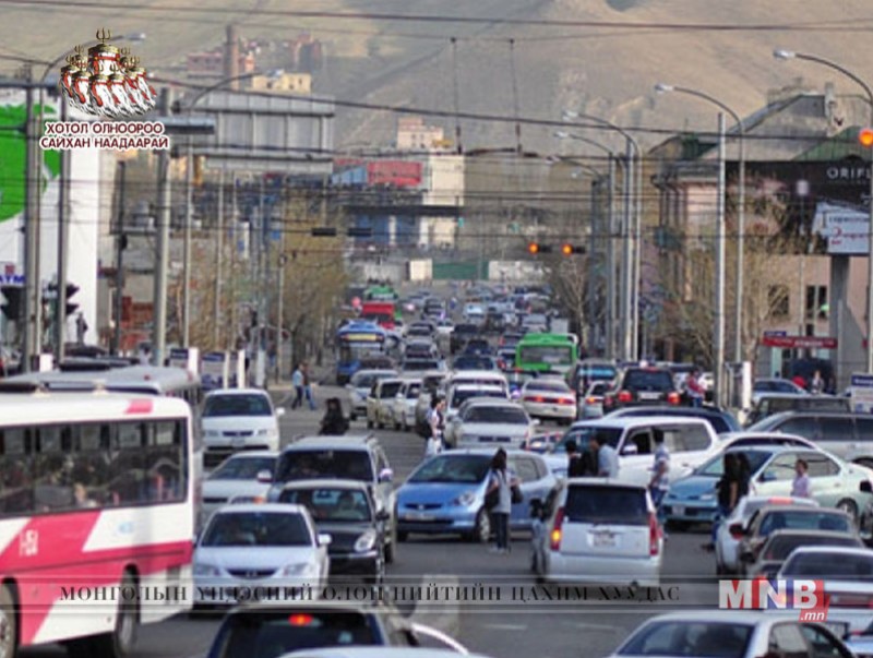 Долоодугаар сарын 10-13-нд дугаарын хязгаарлалт үйлчлэхгүй