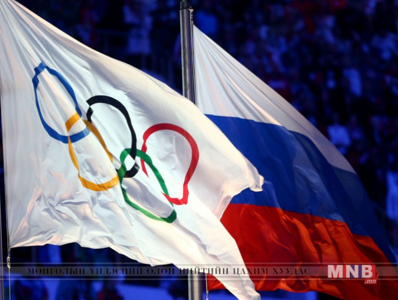 ОХУ допинг хэрэглээгүй тамирчдыг олимпод оролцуулахыг уриаллаа