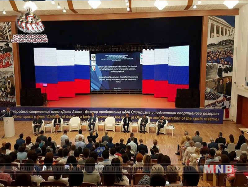 “Азийн хүүхдүүд” наадмыг 2020 онд Монгол Улсад зохион байгуулна