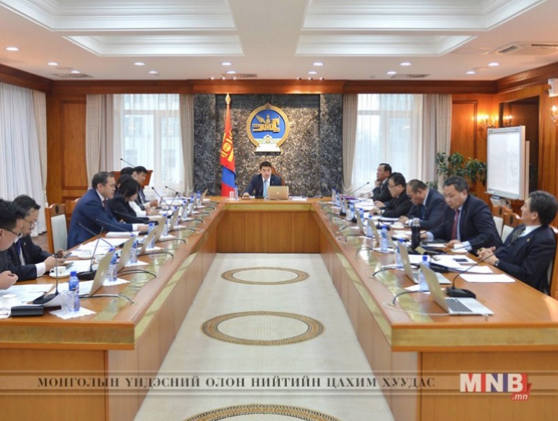 Засгийн газар үдээс хойш хуралдана
