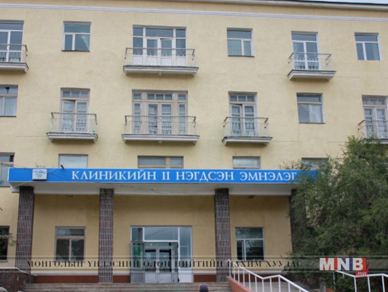 “Хавдрын тархацыг тогтоох” аппараттай болно