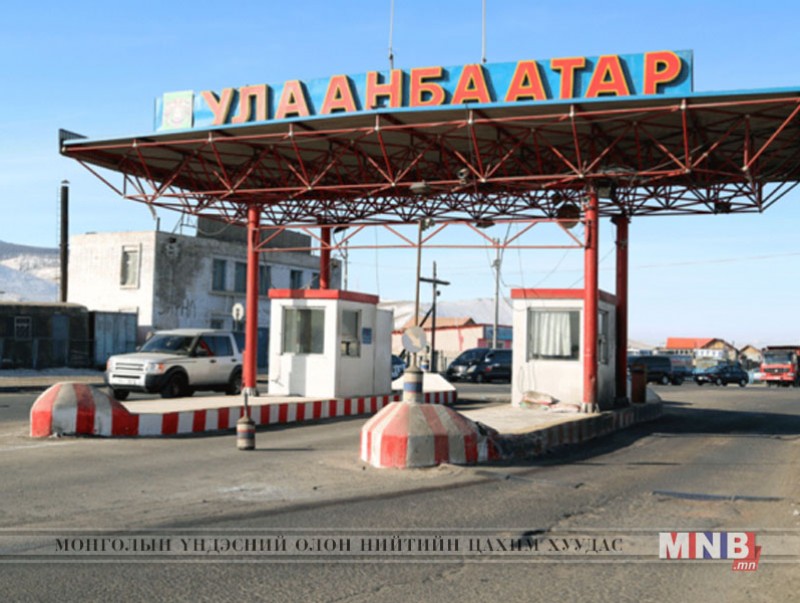 Есөн сум хорио цээрийн дэглэмтэй байна
