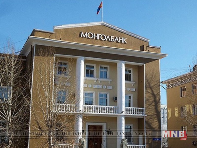 Мөнгөний бодлогын хүүг 15 хувьд хүргэх шийдвэр гаргалаа