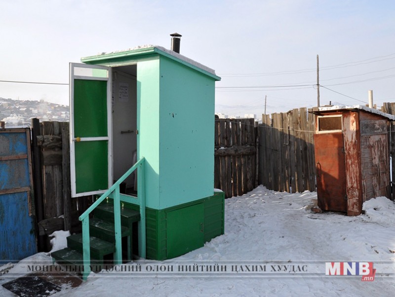 Дэлхий дээр 2,6 тэрбум хүн нүхэн жорлон хэрэглэдэг