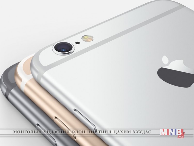 "Apple" компани есдүгээр сарын 7-д шинэ загварын гар утсаа танилцуулна