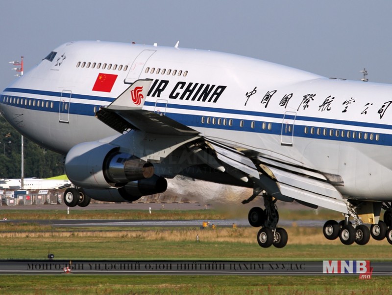 “Air China” компанийн онгоц манай улсад ослын буулт хийгээгүй