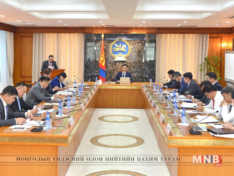 Зарим яамдын Төрийн нарийн бичгийн дарга тодорлоо