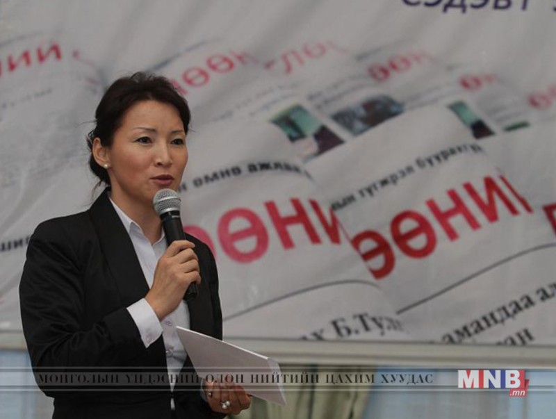МҮОНТ-ийн дэд захирлын үүрэг гүйцэтгэгчээр Л.Нинжжамцыг томиллоо